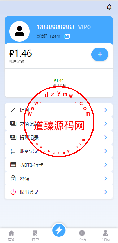12022763f6e553379e4Ck6tfu