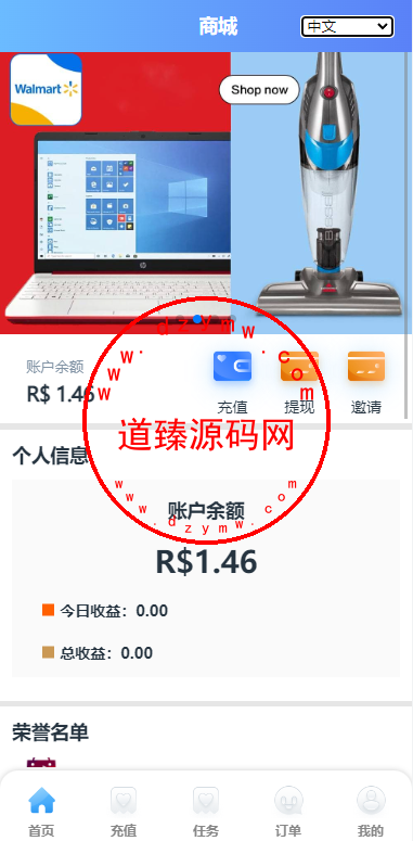 12022763f6e553a4daa6c47xu