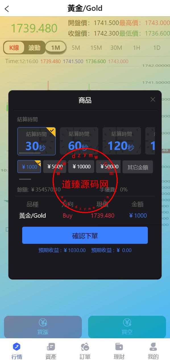 12265462cba68e8d587dZT1l5