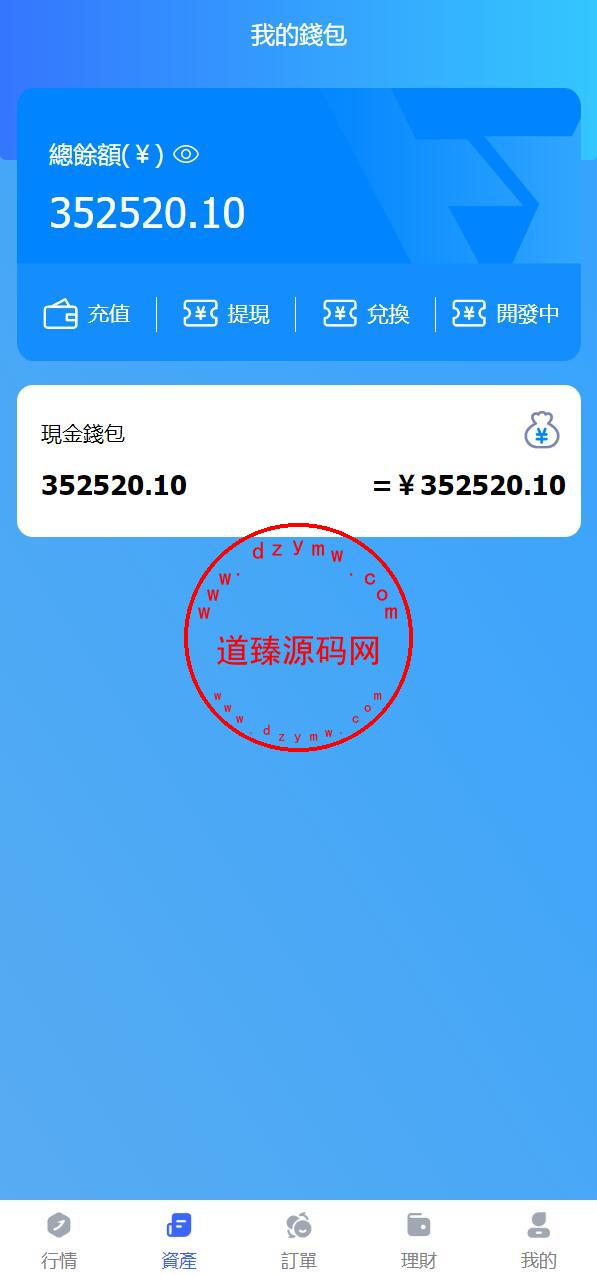 12265462cba68eccfa9J5SWKt