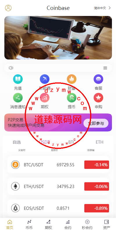 1230536651697d13707k80ARB