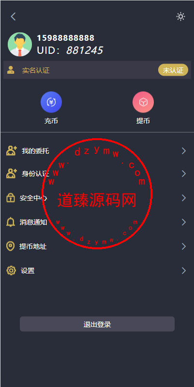 1230536651697d2c21eBS7Grj