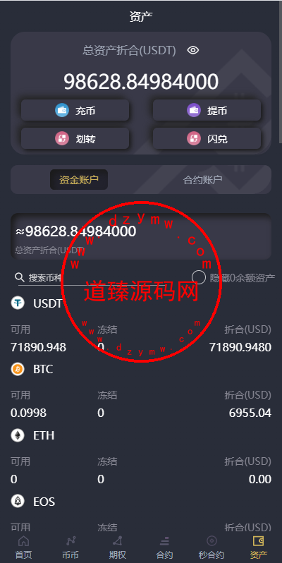 1230546651697e82cf6ZQPQca