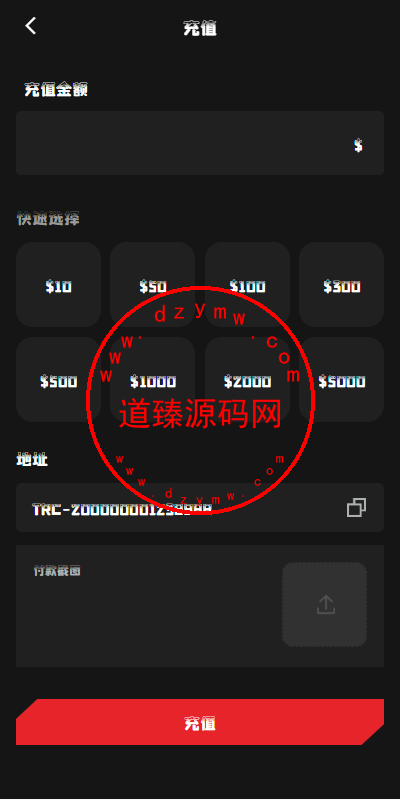 1232466543266ea6009pBCby2