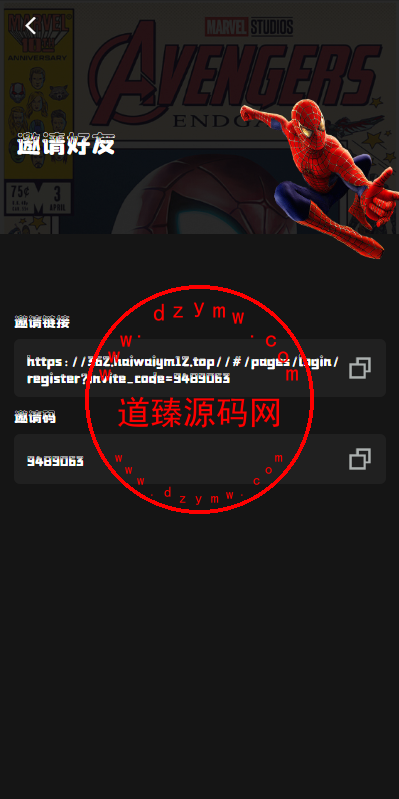 1232466543266ee7d6dHq7r4d