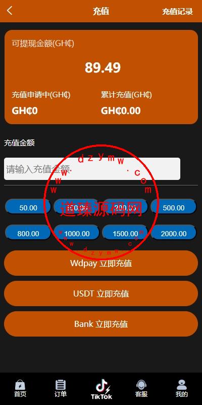 12503666a71f9c5350dR4HxMR