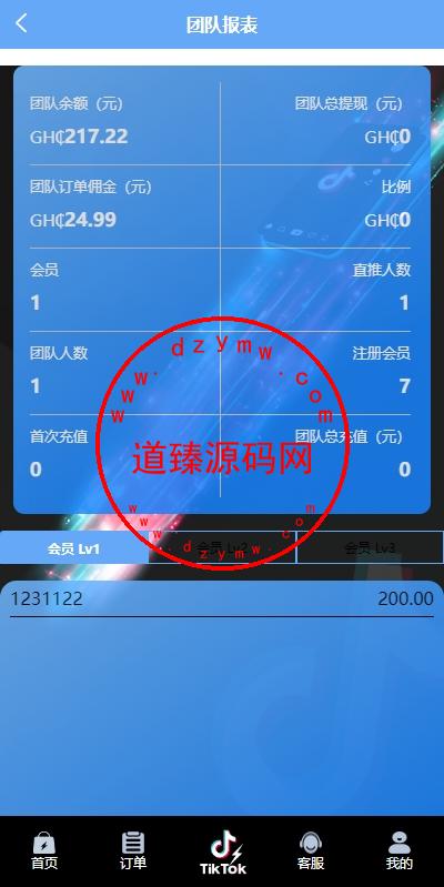 12503666a71f9cbfd67UbxEmw