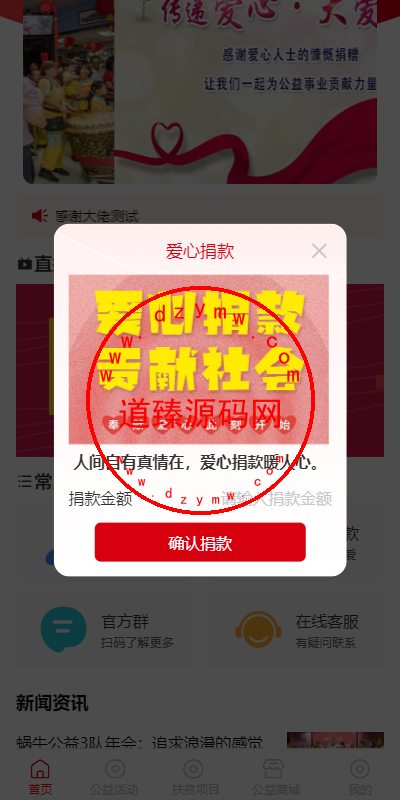130708649bbffc1cc45HaWaWk