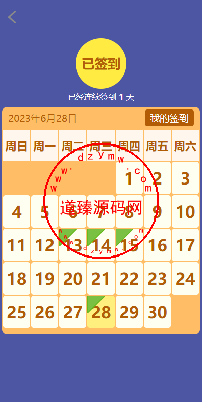 130709649bbffd11422rUAg7y