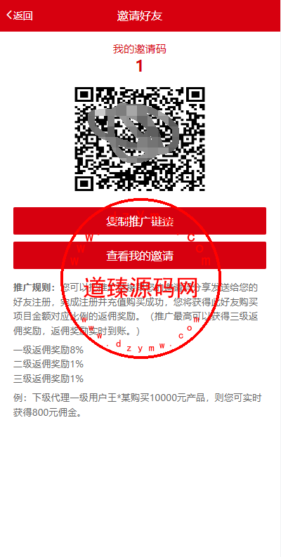 130709649bbffd77e50r0T42F