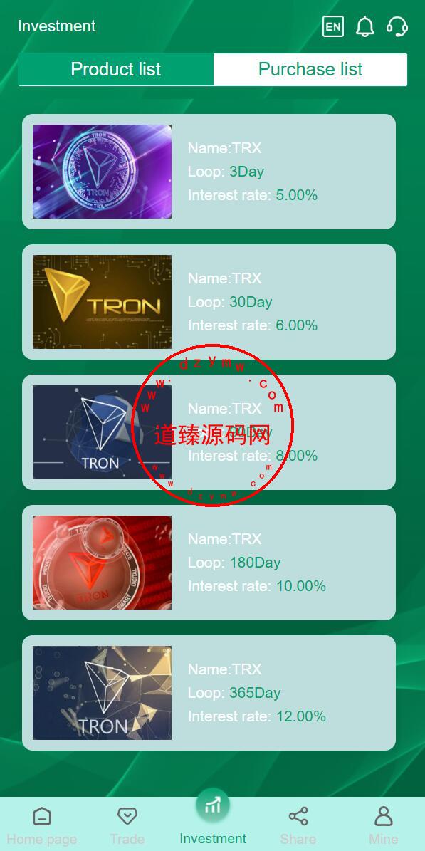 vue源码/多语言TRX投资理财系统/波场trx自动归集钱包/区块链投资源码-道臻源码网