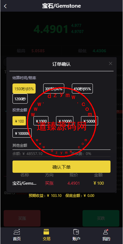 1327196371d1b7cd60a850KK9