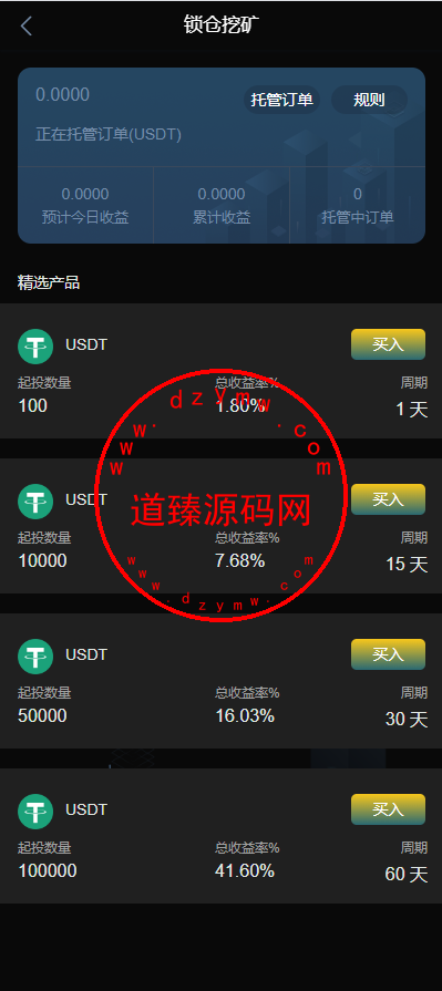 1350176652cd999fd4f42Uqpd