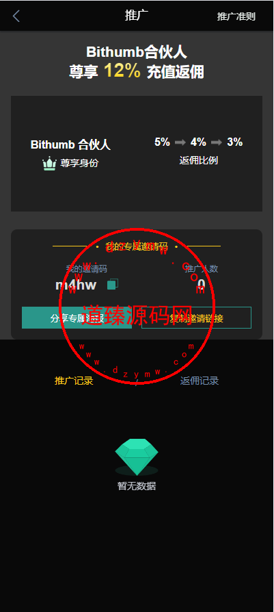 1350186652cd9a0b93c3vsBtk