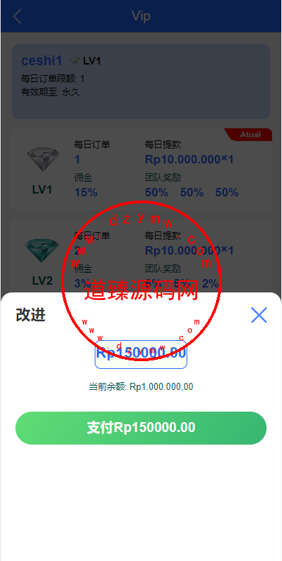 143302630f009ed3310839AMg
