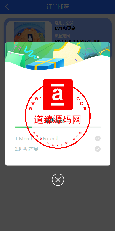 143305630f00a1c3a0dtHB6y5
