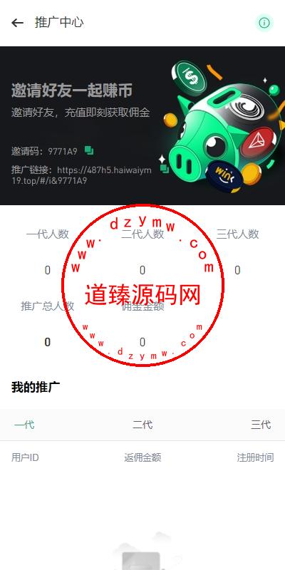 15221066e539a28a8ffKSdcY2 15221066e539a28a8ffKSdcY2