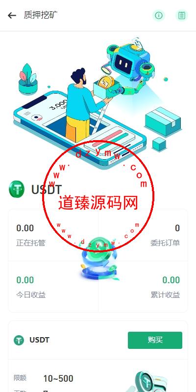 15221066e539a2c834ckfSl7g 15221066e539a2c834ckfSl7g