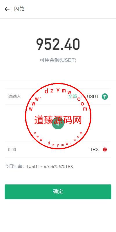15221166e539a32fb6dMSRqQZ 15221166e539a32fb6dMSRqQZ