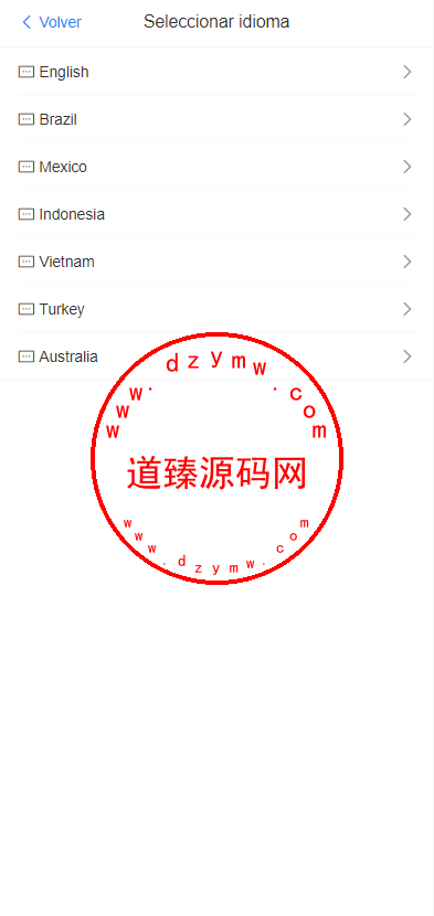 1542106285f4d2454efWPmETq