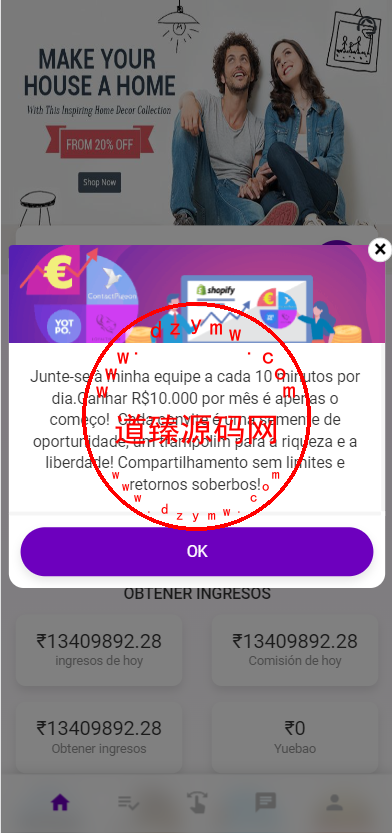 1542106285f4d273510PgjKUd