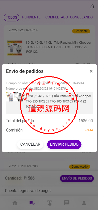1542116285f4d3a3152cPysUQ