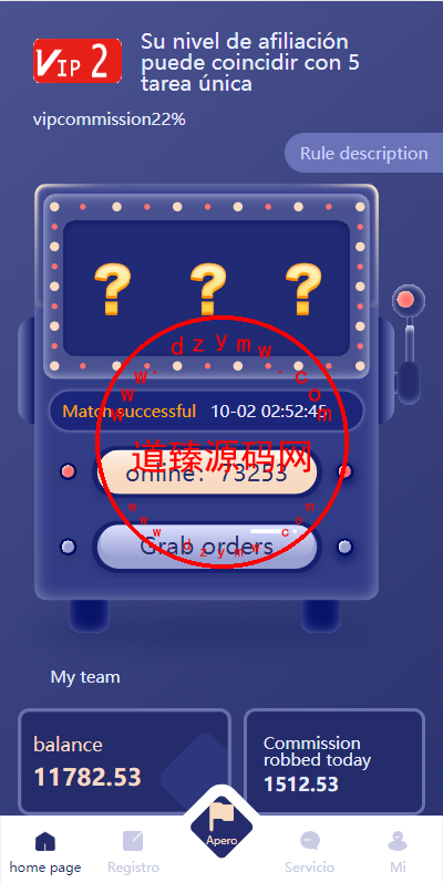 161600651a7c409c78fyNKy70