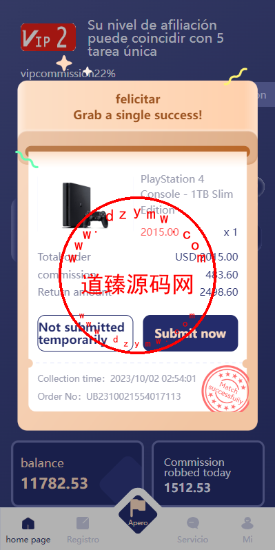 161600651a7c40cd10e9u000C