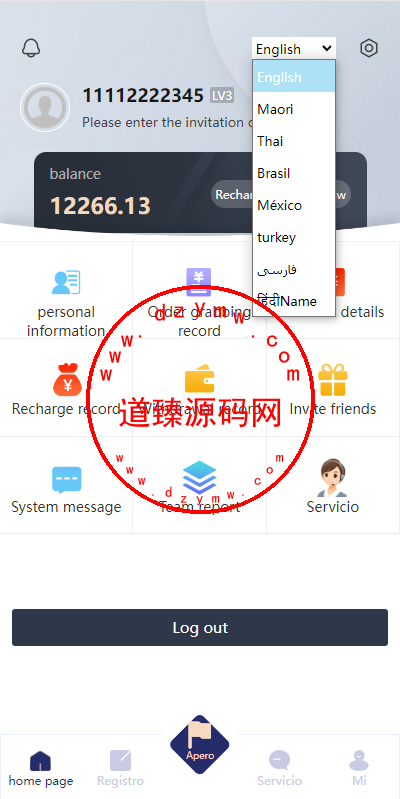 161601651a7c41820678Y4nyP-1