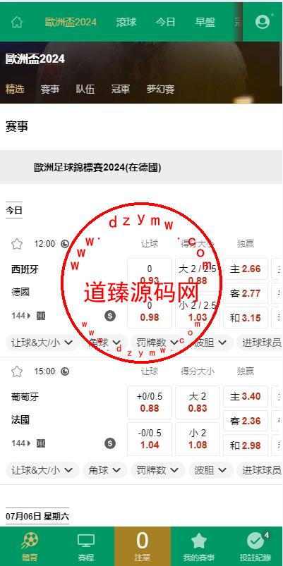 1620516687ace30b37fiqN62M