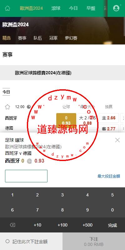 1620516687ace39a25bGMR8aU