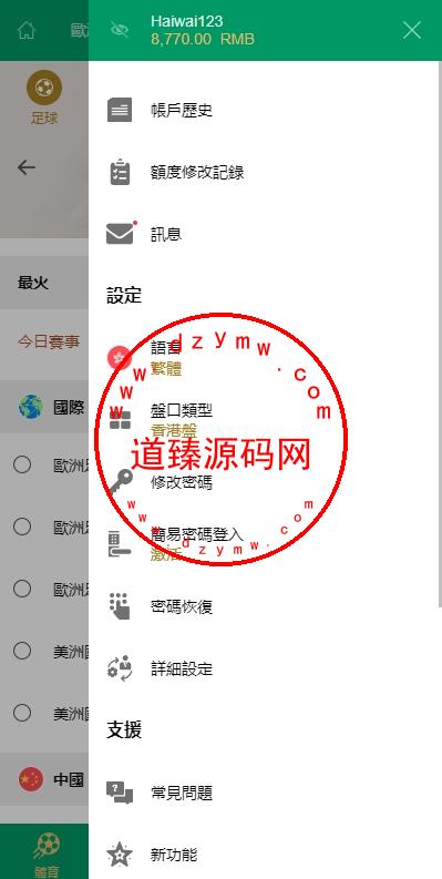 1620536687ace5c5167HBSJhb