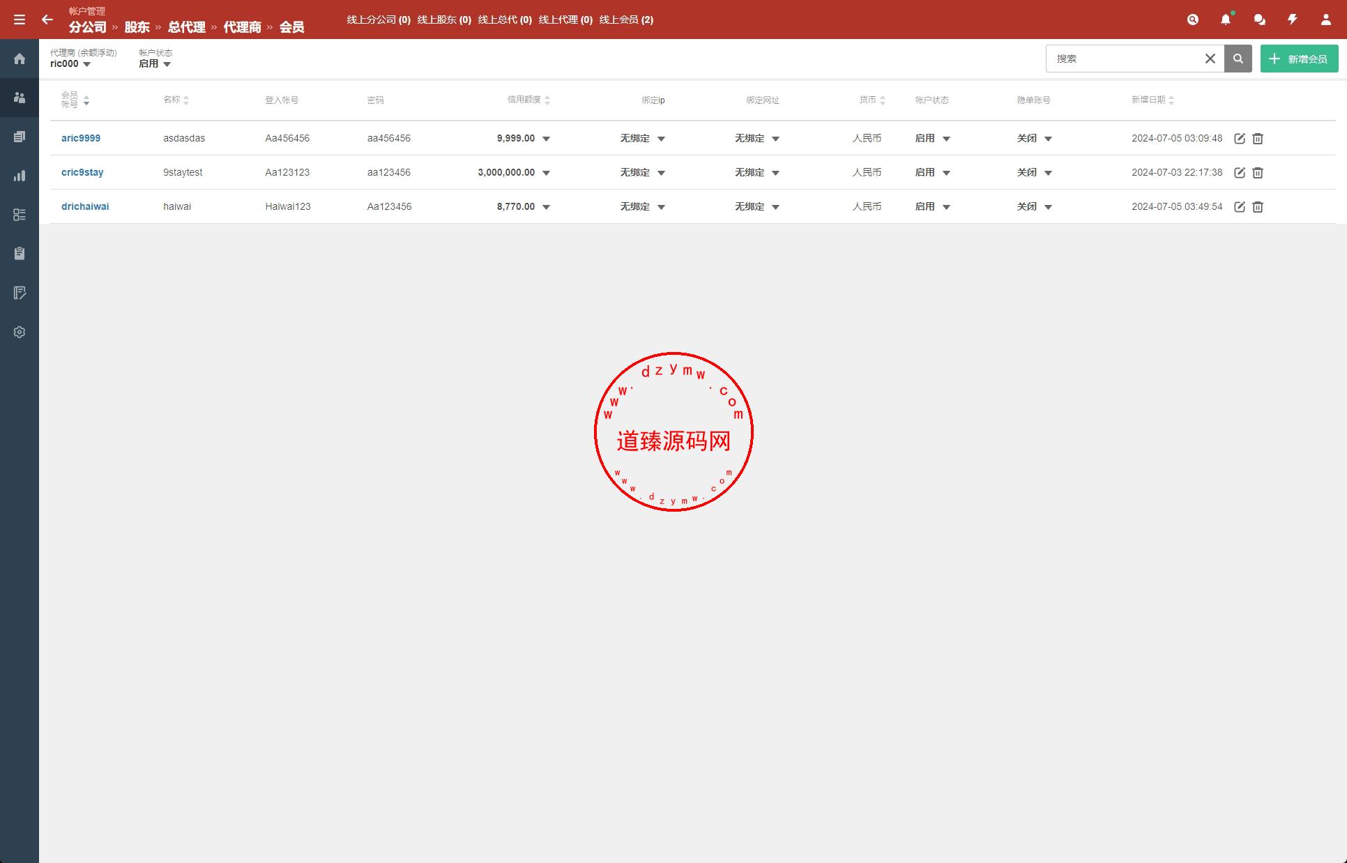 1620556687ace72aac1zBGKR0