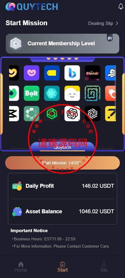 新版UI海外抢单刷单系统/连单卡单系统/前端VUE-道臻源码网