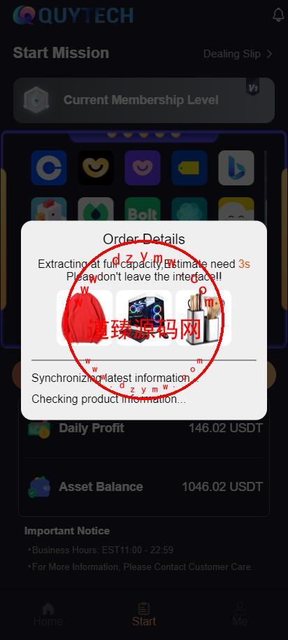 16451067079416233d1oYZhX1