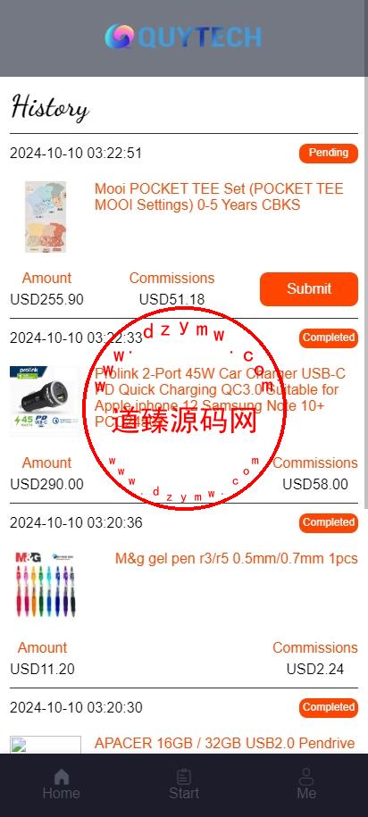 164510670794169a958c2hnlZ