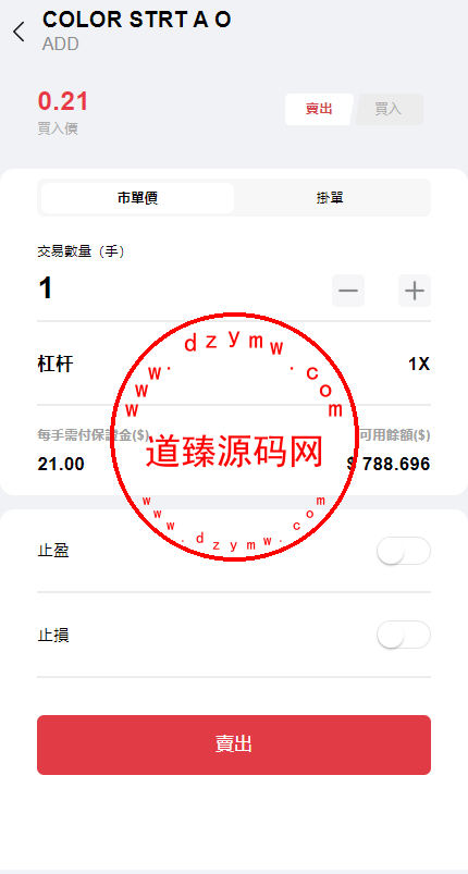 165057665ae0f133f8e9lHryC 165057665ae0f133f8e9lHryC