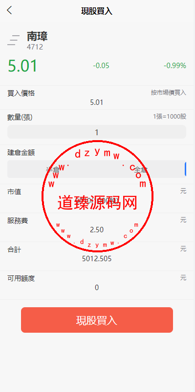 173449632837b9d523eGWvFe8