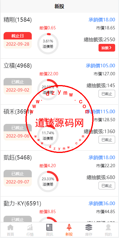 173450632837baef59fQwIb27