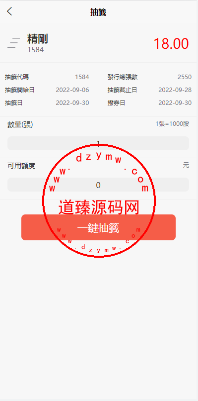 173451632837bb12a1bPJfpIW
