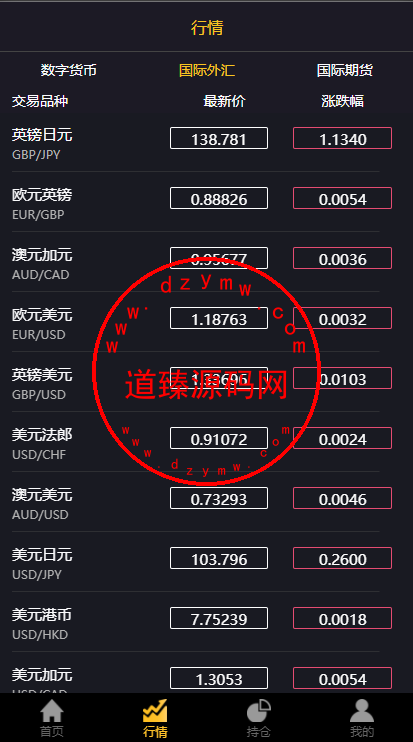 17592462a1c47c418a9hgRmJT