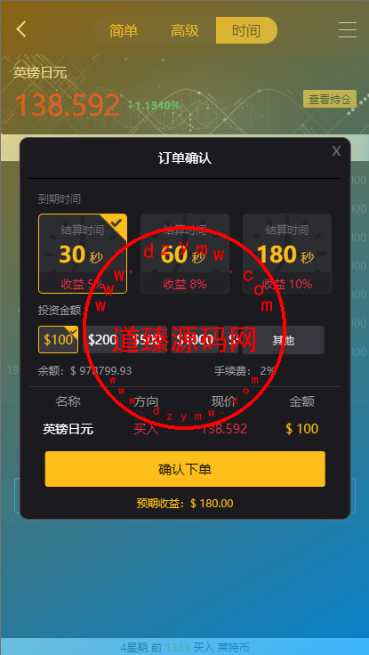 17592562a1c47d3d589d8Njyw