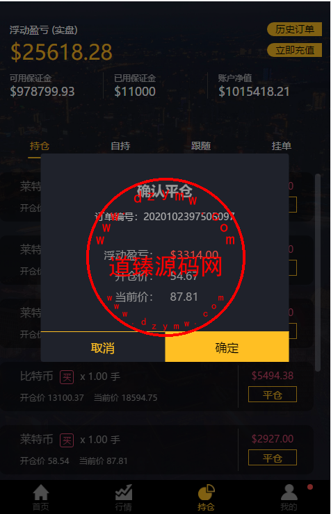 17592562a1c47ddae75MkKncm