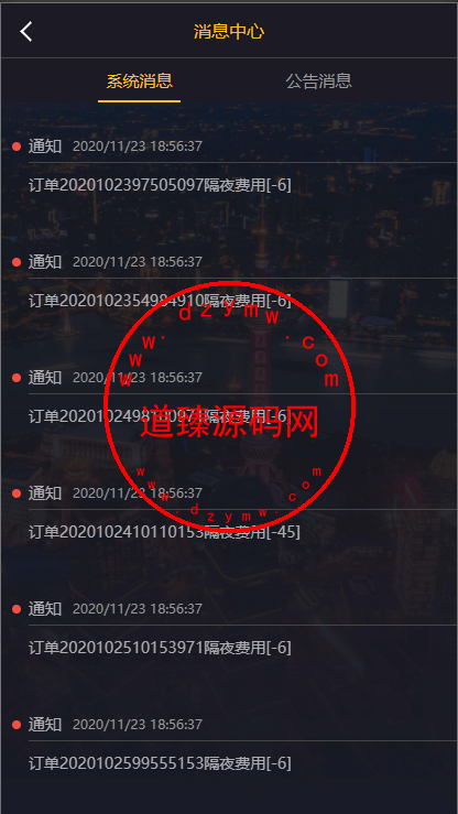 17592662a1c47edb631NfTCvd