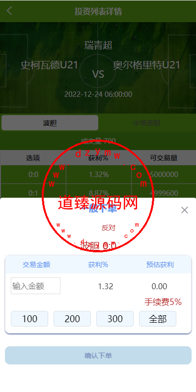 180736638093e8583d1d9ywku