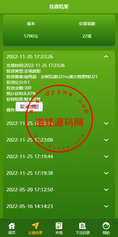 180736638093e87651aeXcDrw