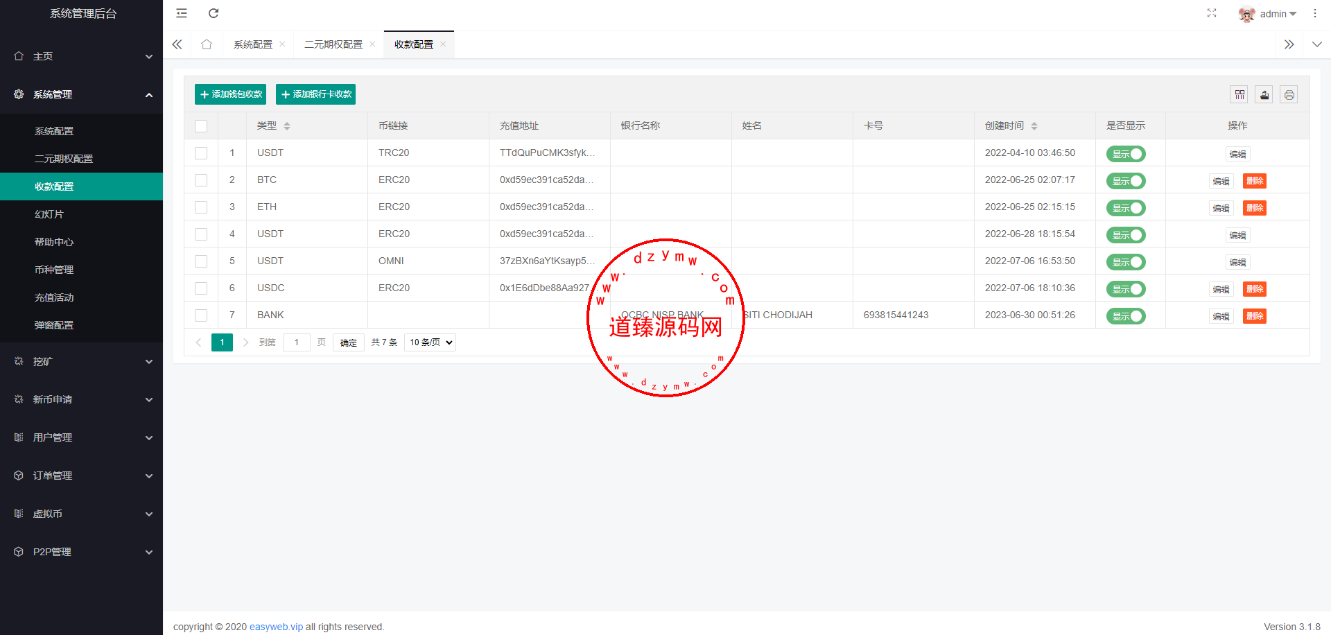 1ff1de774005f8d