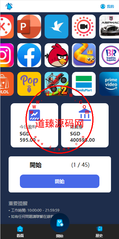 201948650ae364f3577FuBvOJ