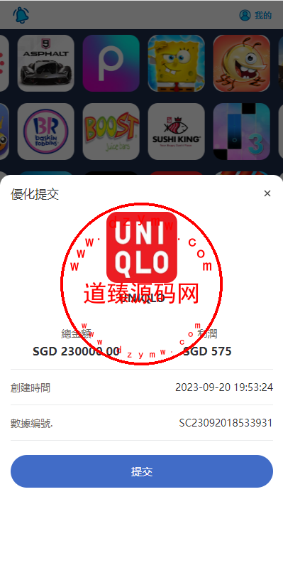 201949650ae3652d325ZN6N2p