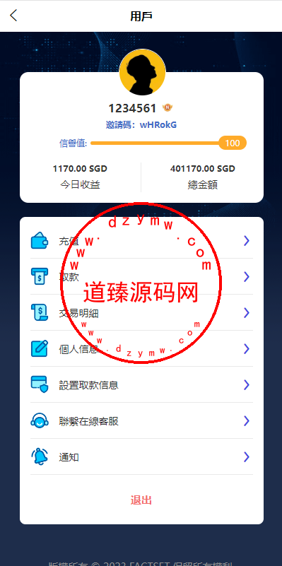 201949650ae3656af0aTDSILY